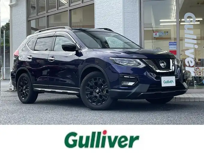 新着情報“エクストレイル20Xi エクストリーマーX”2020年式アズライトブルー入荷しました！