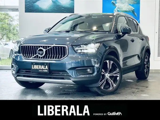 新着情報“ＸＣ４０T4 AWD インスクリプション”2020年式青入荷しました！