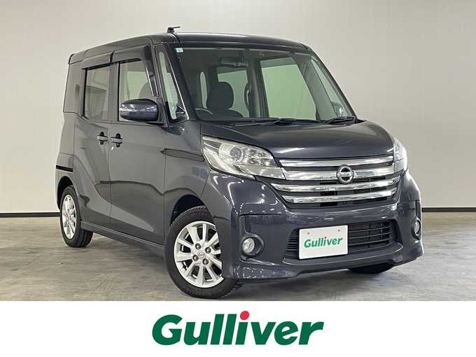 新着情報“デイズルークスハイウェイスター X”2015年式プレミアムパープルP入荷しました！