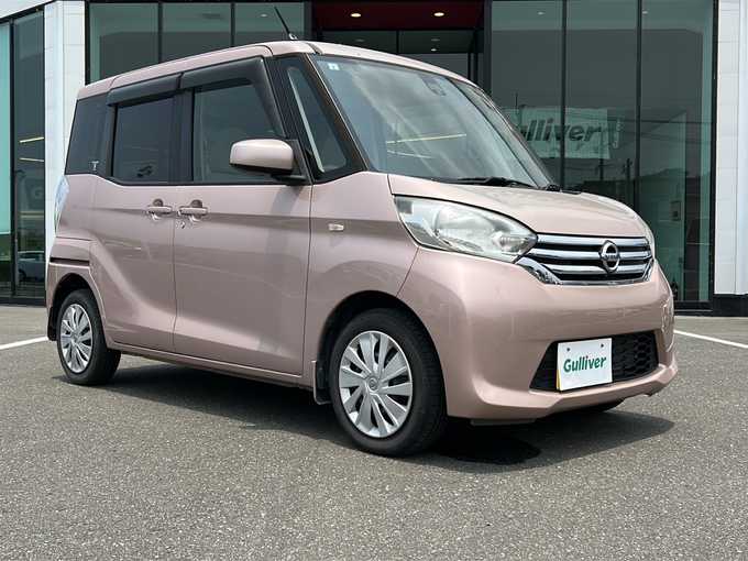 新着情報“デイズルークスX Vセレクション+セーフティⅡ”2015年式シルキーローズM入荷しました！