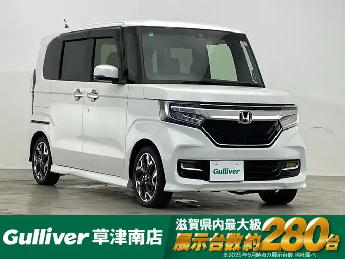 新着情報“Ｎ－ＢＯＸカスタムG・Lターボホンダセンシング”2020年式プラチナホワイトパール入荷しました！