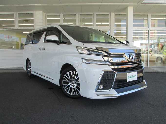 新着情報“ヴェルファイア2．5Z Gエディション”2015年式ホワイトパールクリスタルシャイン入荷しました！