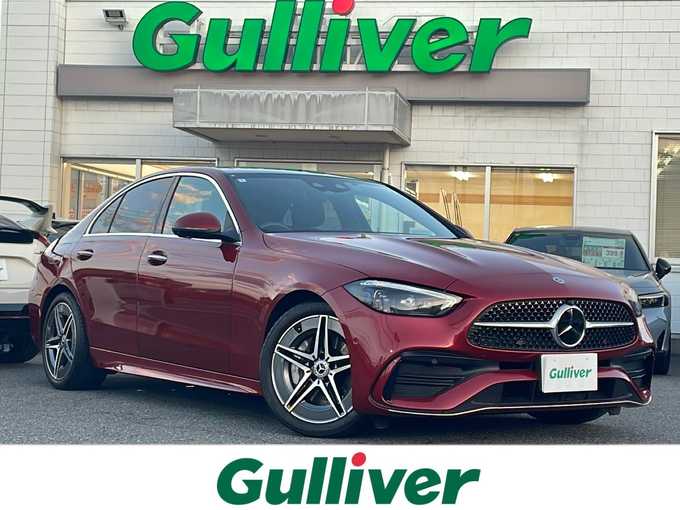 新着情報“ＣクラスC220dアバンギャルド AMGライン”2022年式ヒヤシンスレッド入荷しました！