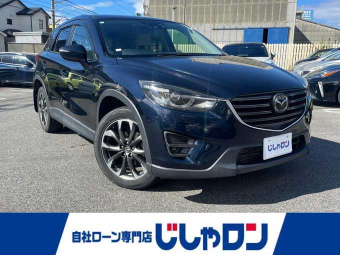 新着情報“ＣＸ－５XD Lパッケージ”2015年式ディープクリスタルブルーマイカ入荷しました！