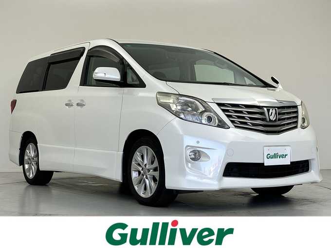 新着情報“アルファード240S”2010年式ホワイトパールクリスタルシャイン入荷しました！