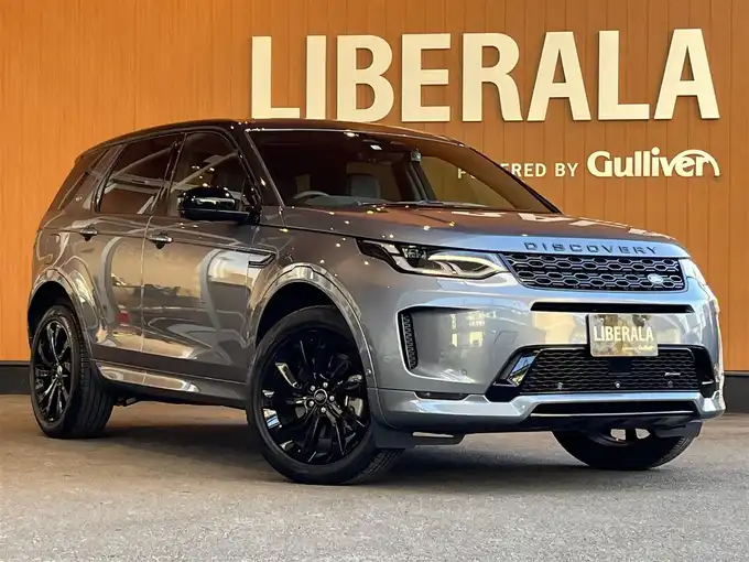 新着情報“ディスカバリースポーツR－ダイナミック S P250”2022年式ライトブルー入荷しました！