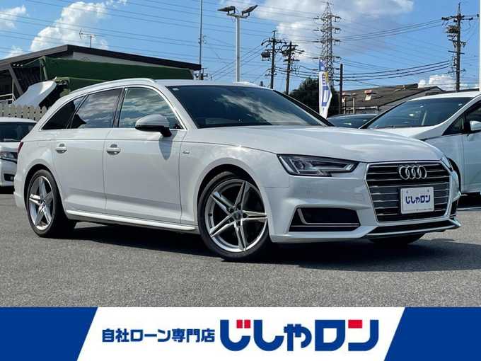 新着情報“Ａ４アバント 2．0 TFSI”2016年式グレイシアホワイトメタリック入荷しました！