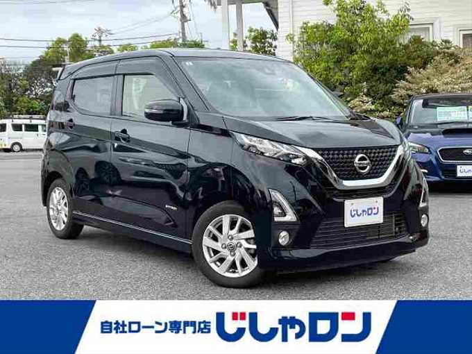 新着情報“デイズハイウェイスター X プロパイロットエディション”2019年式ブラック入荷しました！