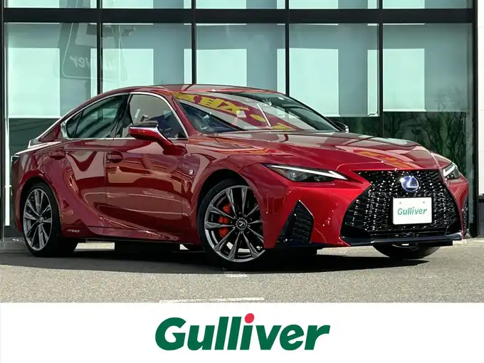 新着情報“ＩＳIS300h Fスポーツ”2021年式ラディアントレッドコントラストレイヤリング入荷しました！