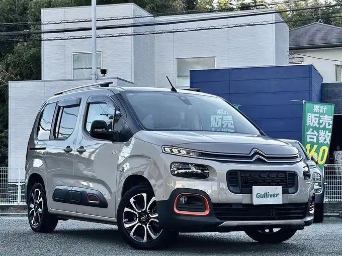 新着情報“ベルランゴシャイン XTR パック”2021年式サーブル入荷しました！