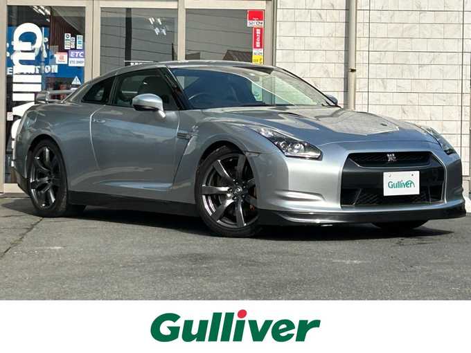 新着情報“ＧＴ－ＲGT－R”2008年式アルティメイトメタルシルバー入荷しました！