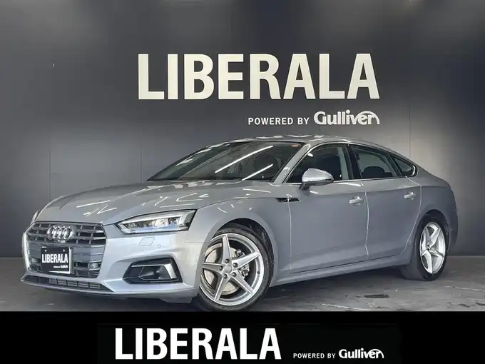 新着情報“Ａ５スポーツバック40TFSIスポーツ”2019年式フローレットシルバーM入荷しました！