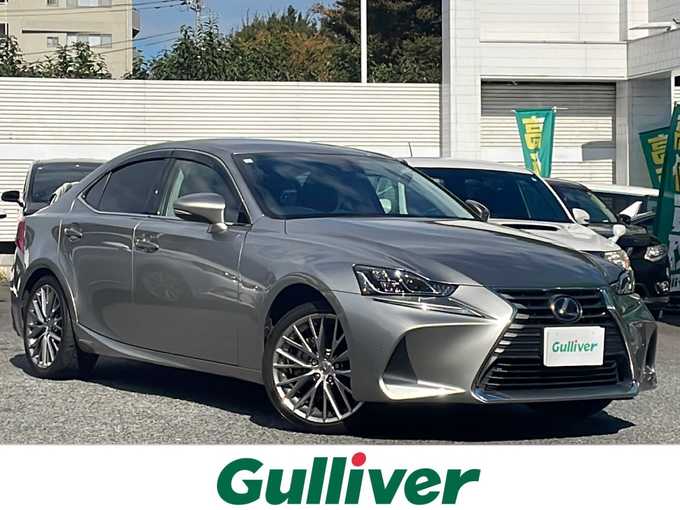 新着情報“ＩＳIS300h バージョンL”2017年式ソニックチタニウム入荷しました！