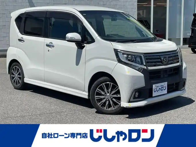 新着情報“ムーヴカスタム X ハイパーSAⅡ”2016年式パールホワイトⅢ入荷しました！