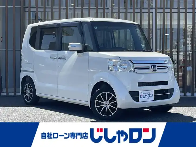 新着情報“Ｎ－ＢＯＸG・Lパッケージ”2015年式プレミアムホワイトパールⅡ入荷しました！