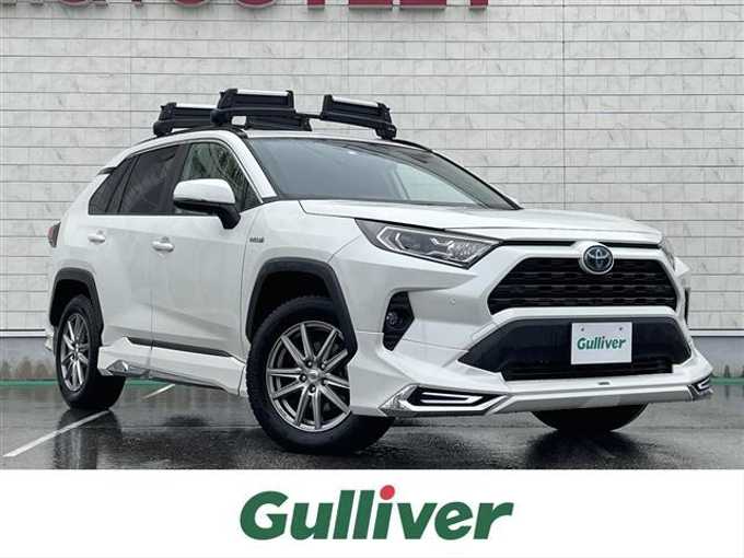 新着情報“ＲＡＶ４ハイブリッドX”2020年式ホワイトパールクリスタルシャイン入荷しました！