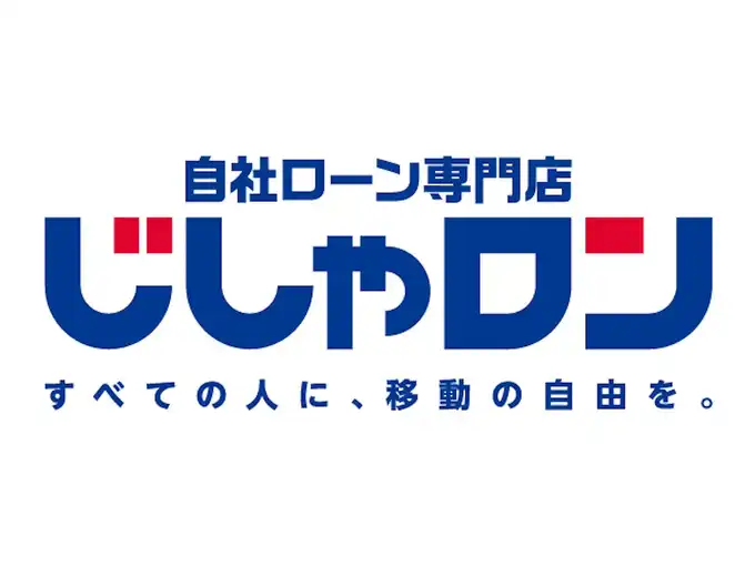 新着情報“ルークスHWS Gターボ プロパイロットED”2020年式チタニウムグレーメタリック入荷しました！02