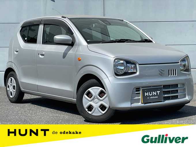 新着情報“アルトS（レーダーブレーキサポート装着車）”2017年式シルキーシルバーメタリック入荷しました！