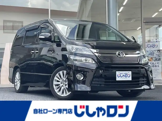 新着情報“ヴェルファイア2．4Z”2012年式ブラック入荷しました！