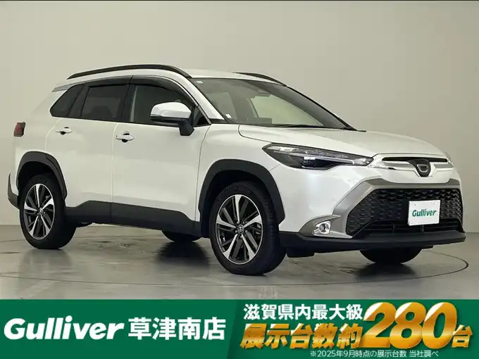 新着情報“カローラクロスハイブリッド Z”2023年式プラチナホワイトパールマイカ入荷しました！