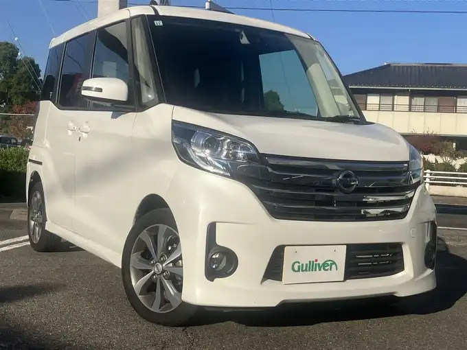 新着情報“デイズルークスハイウェイスター X Gパッケージ”2015年式ホワイトパール入荷しました！