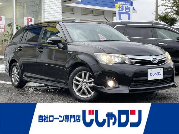 新着情報“カローラフィールダーハイブリッドG エアロツアラー・ダブルバイビー”2014年式ブラックマイカ入荷しました！