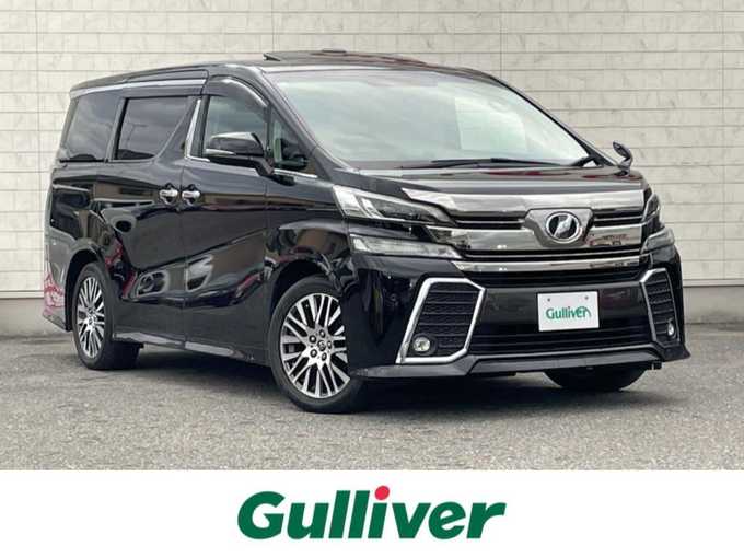 新着情報“ヴェルファイア2．5Z Gエディション”2016年式ブラック入荷しました！