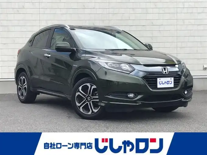 新着情報“ヴェゼルハイブリッドZ”2014年式ミスティックグリーンパール入荷しました！