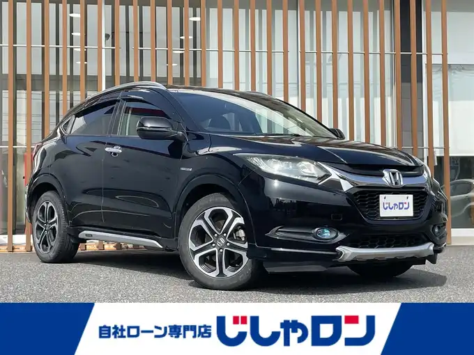 新着情報“ヴェゼルハイブリッドZ”2014年式クリスタルブラックパール入荷しました！