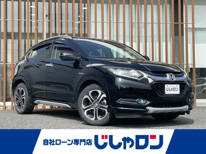 新着情報“ヴェゼルハイブリッドZ”2014年式クリスタルブラックパール入荷しました！