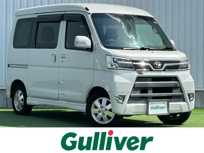 新着情報“アトレーワゴンカスタムターボRSリミテッド SAⅢ”2020年式パールホワイトⅢ入荷しました！