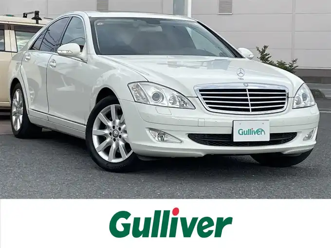 新着情報“Ｓ３５０”2008年式カルサイトホワイト入荷しました！