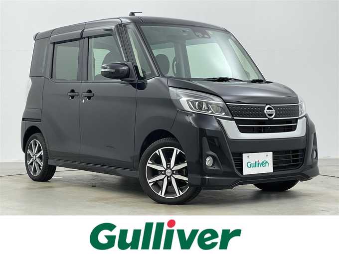 新着情報“デイズルークスハイウェイスター Gターボ”2018年式ブラック入荷しました！