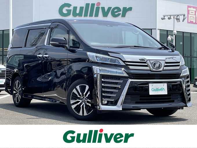 新着情報“ヴェルファイア2．5Z サイドリフトアップチルトシート装着車”2018年式ブラック入荷しました！