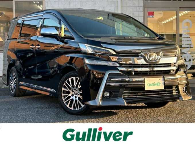 新着情報“ヴェルファイア2．5Z Gエディション”2015年式ブラック入荷しました！