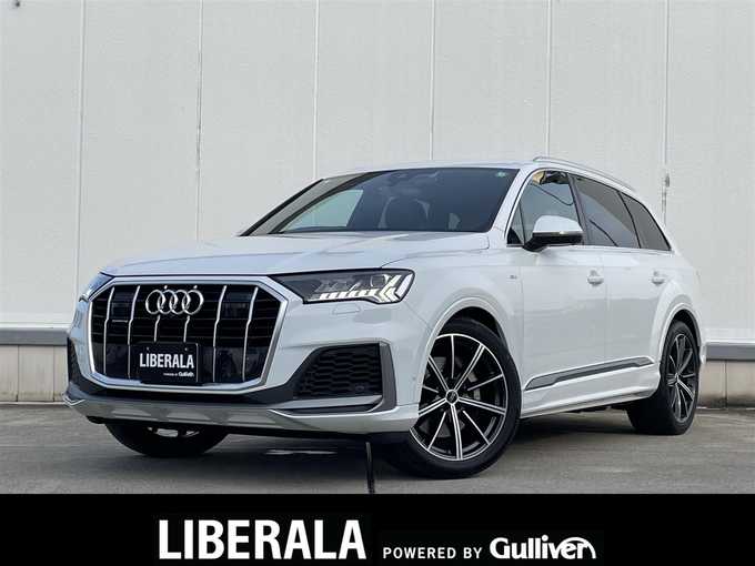 新着情報“Ｑ７45 Sラインリミテッド”2020年式グレイシアホワイトメタリック入荷しました！