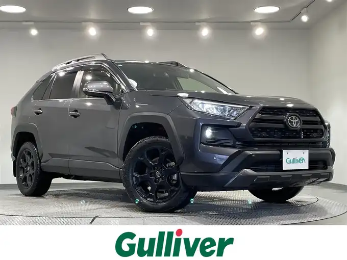 新着情報“ＲＡＶ４アドベンチャー オフロードパッケージ”2021年式グレーメタリック入荷しました！