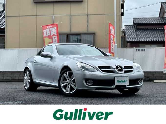 新着情報“ＳＬＫ３５０”2009年式イリジウムシルバー入荷しました！