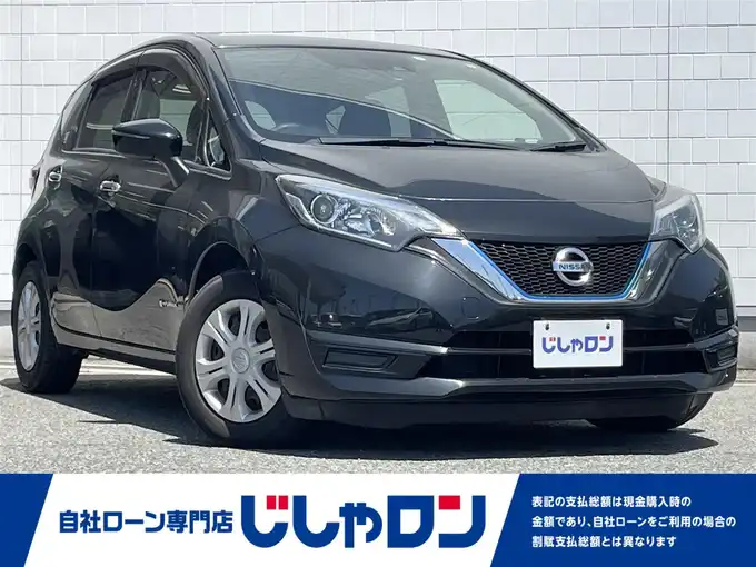 新着情報“ノートe－パワー X”2017年式スーパーブラック入荷しました！