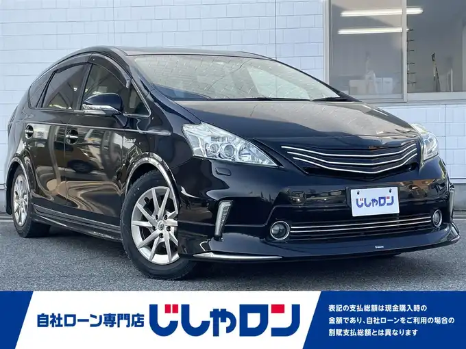 新着情報“プリウスαS チューン ブラック”2014年式ブラック入荷しました！