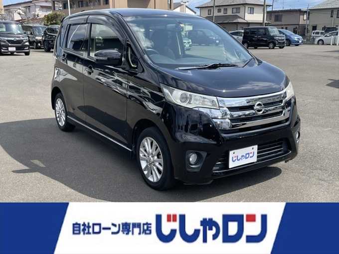 新着情報“デイズハイウェイスター X”2014年式ブラック入荷しました！