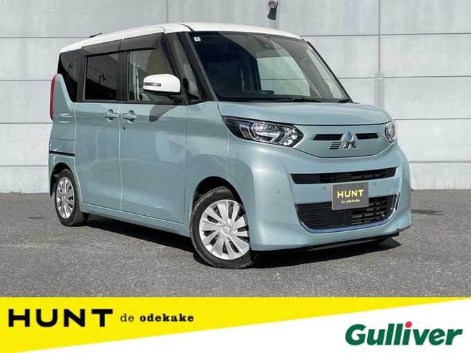 新着情報“ｅＫスペースG”2022年式ミントブルーメタリック入荷しました！