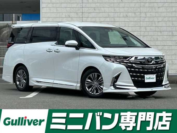 新着情報“アルファードZ”2024年式プラチナホワイトパールマイカ入荷しました！
