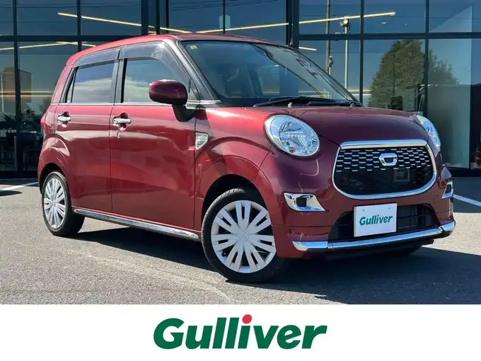 新着情報“キャストスタイルX SAⅡ”2016年式ファイアークォーツレッドM入荷しました！