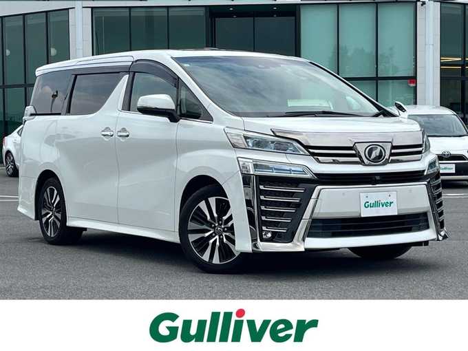 新着情報“ヴェルファイア2．5Z Gエディション”2019年式ホワイトパールクリスタルシャイン入荷しました！