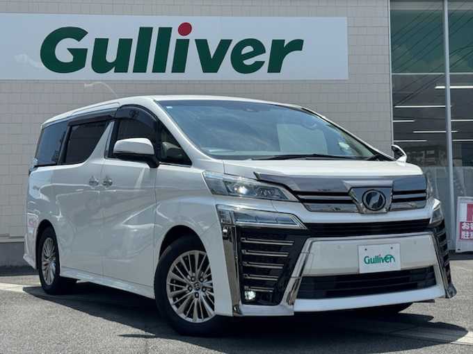 新着情報“ヴェルファイア2．5Z Aエディション”2018年式ホワイトパールクリスタルシャイン入荷しました！