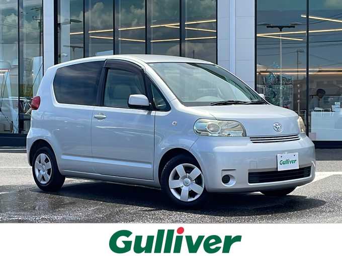 新着情報“ポルテ150i HIDセレクション”2009年式シルバーマイカM入荷しました！