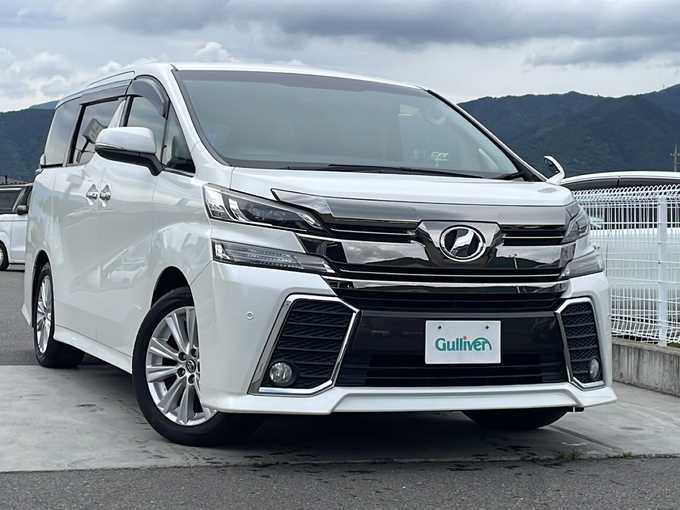 新着情報“ヴェルファイア2．5Z Aエディション”2015年式ホワイトパールクリスタルシャイン入荷しました！
