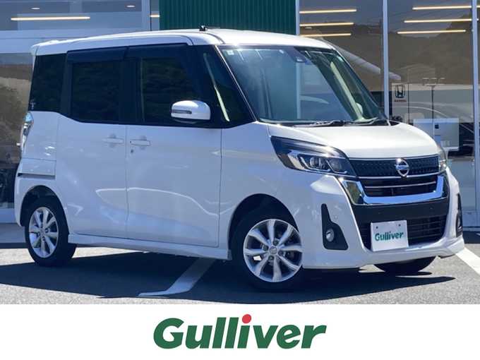 新着情報“デイズルークスハイウェイスター X”2019年式ホワイトパール入荷しました！
