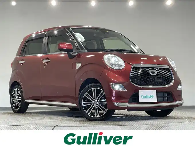 新着情報“キャストスタイルG SAⅡ”2016年式ファイアークォーツレッドM入荷しました！